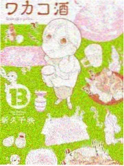 蜜桃在线播放 综艺推荐